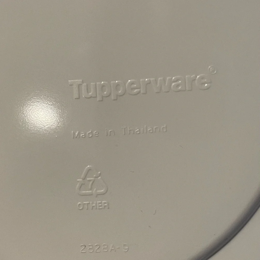 Tupperware CoolSpot Trivet White Neutral Tan Center 7”